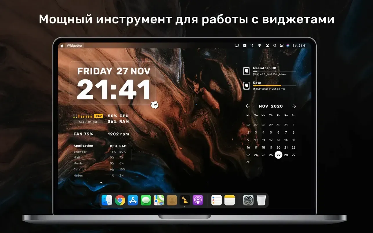 Widgetter System Stats Widgets