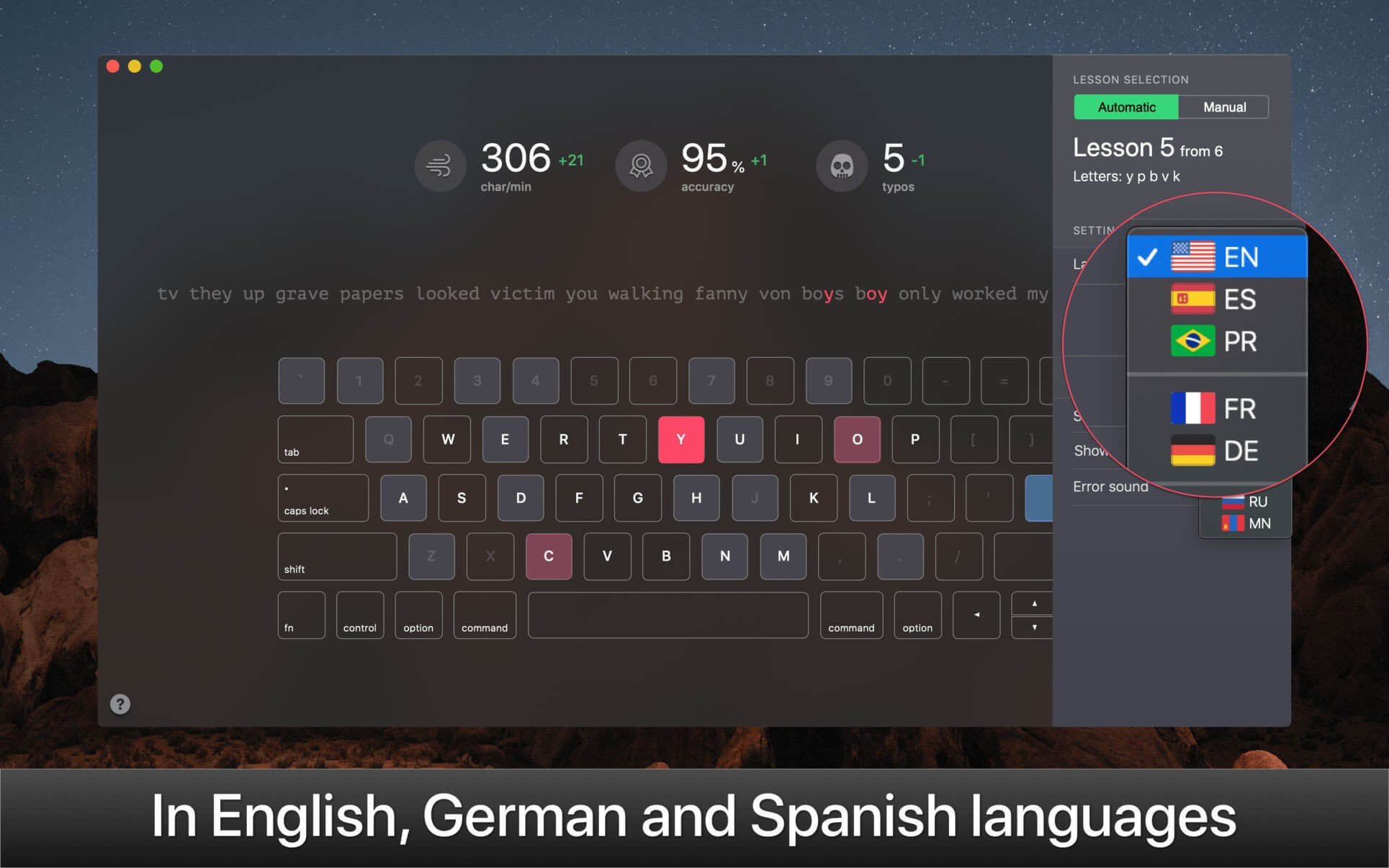 KeyKey