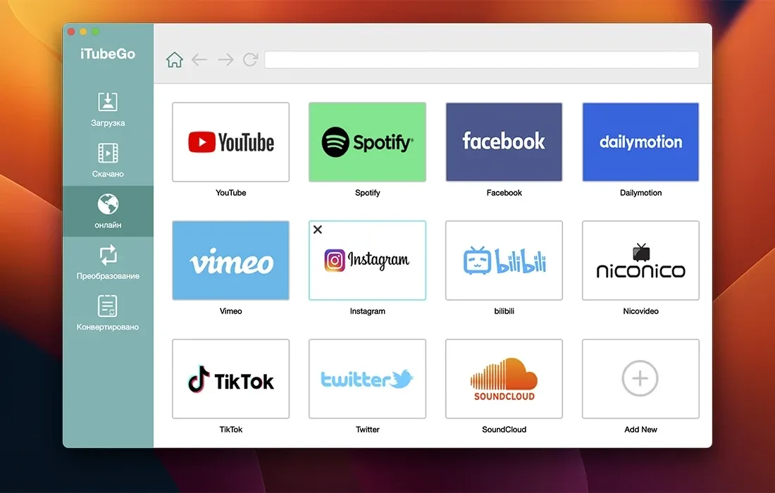 iTubeGo YouTube Downloader