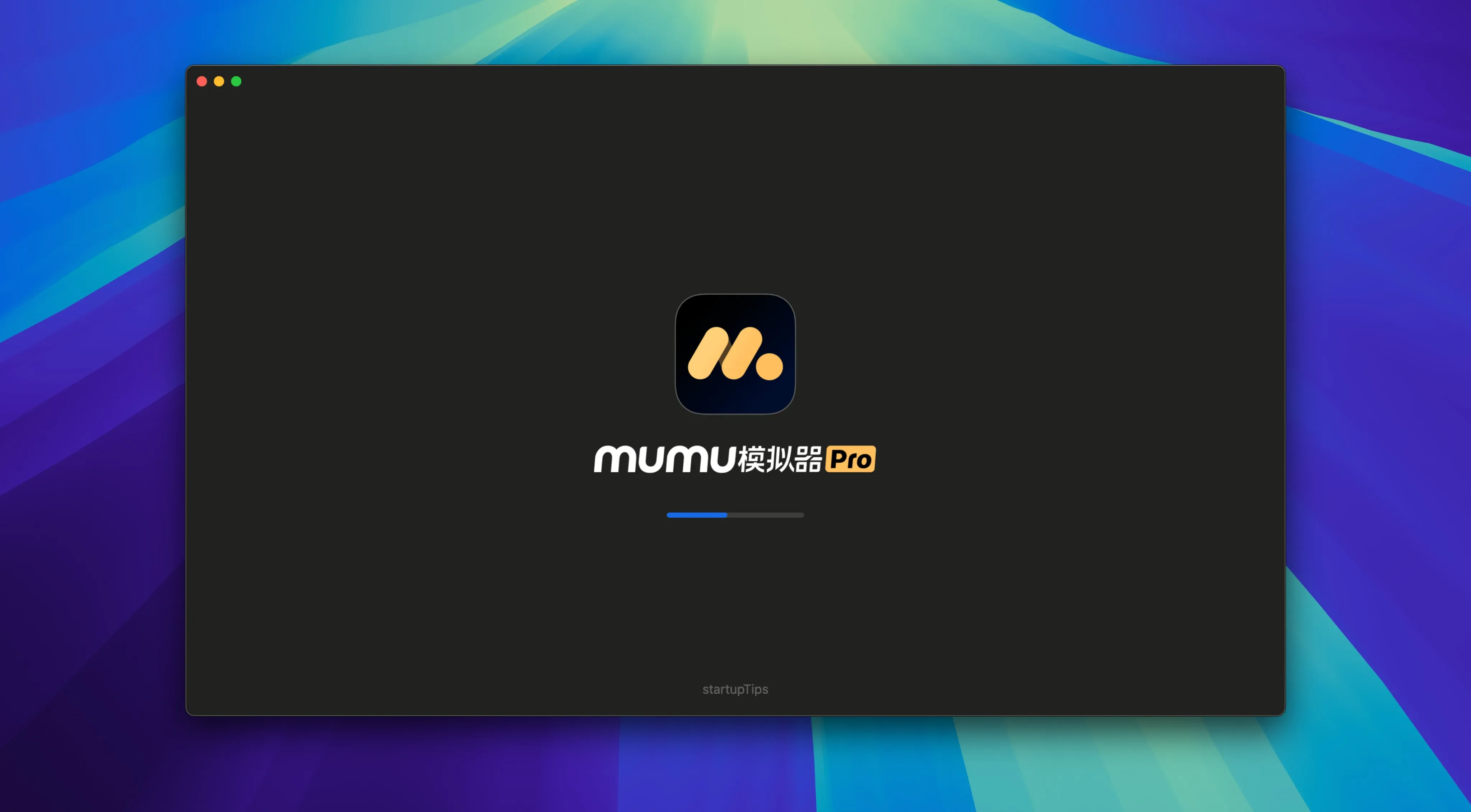 MuMuPlayer Pro 1.6.10 破解版 – macOS强大的安卓模拟器