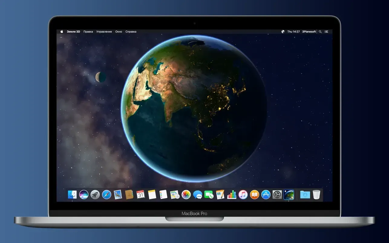 Earth 3D – Live Wallpaper & Screen Saver