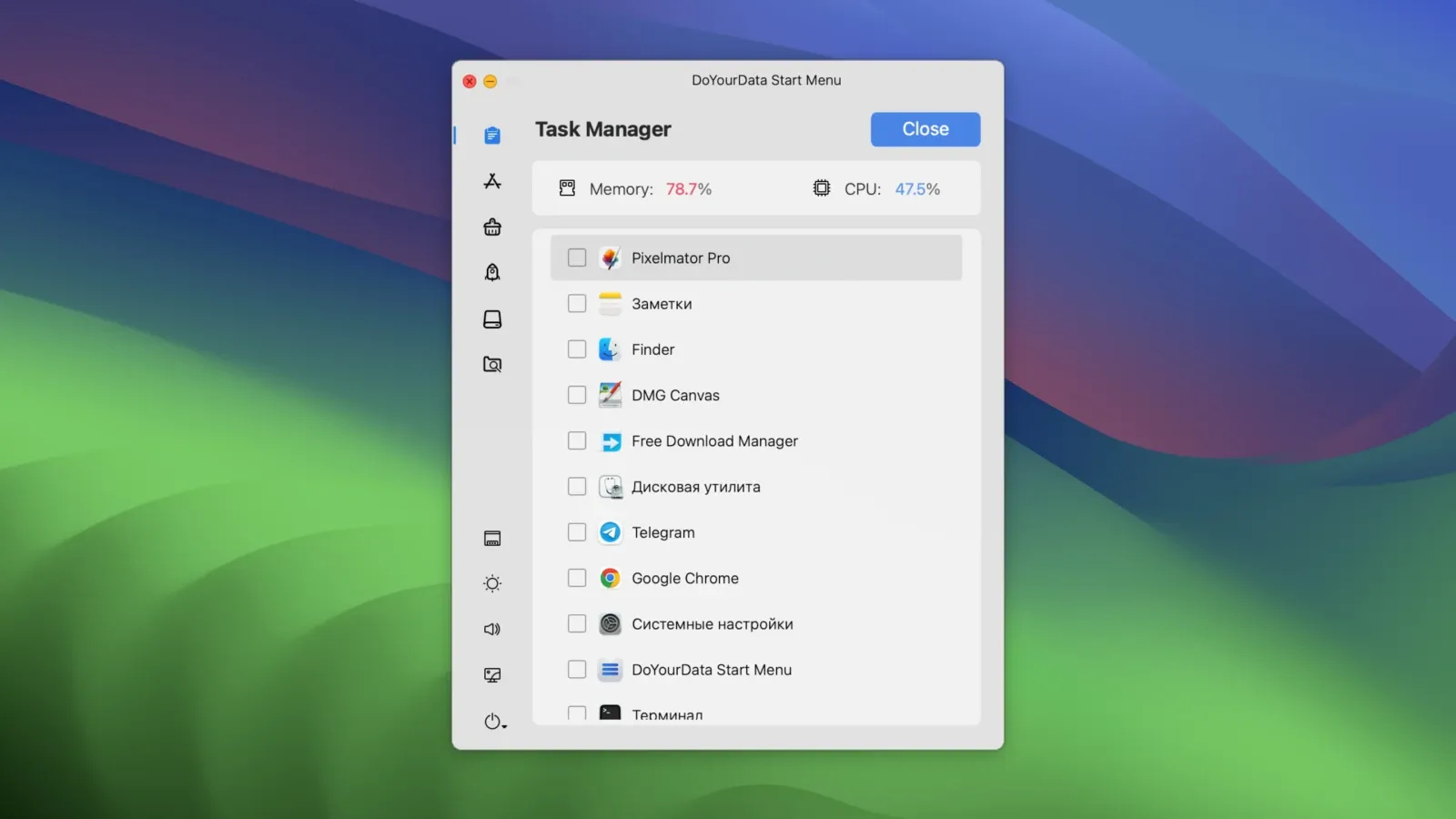 DoYourData Start Menu