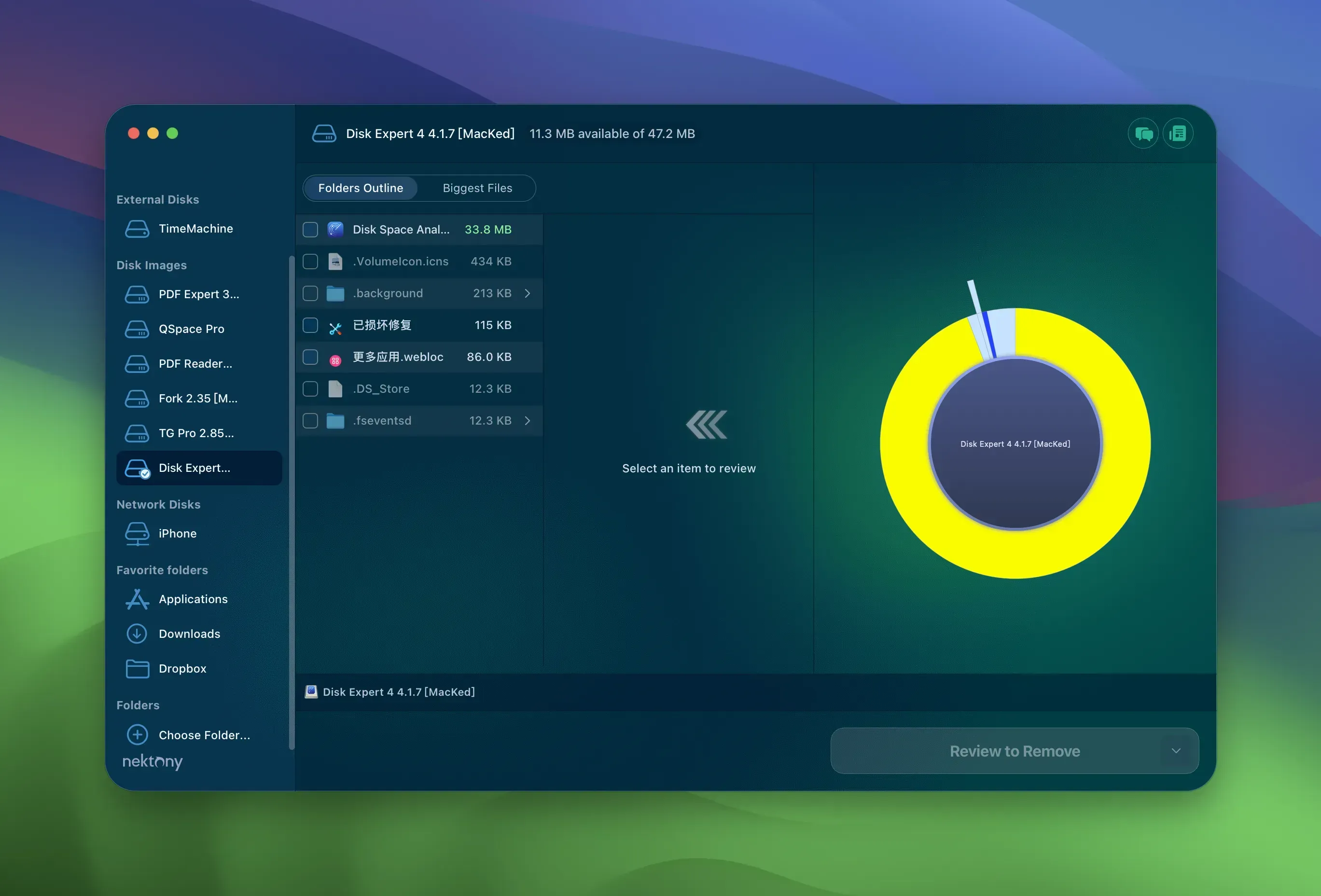 Disk Space Analyzer 硬盘空间占用分析清理工具