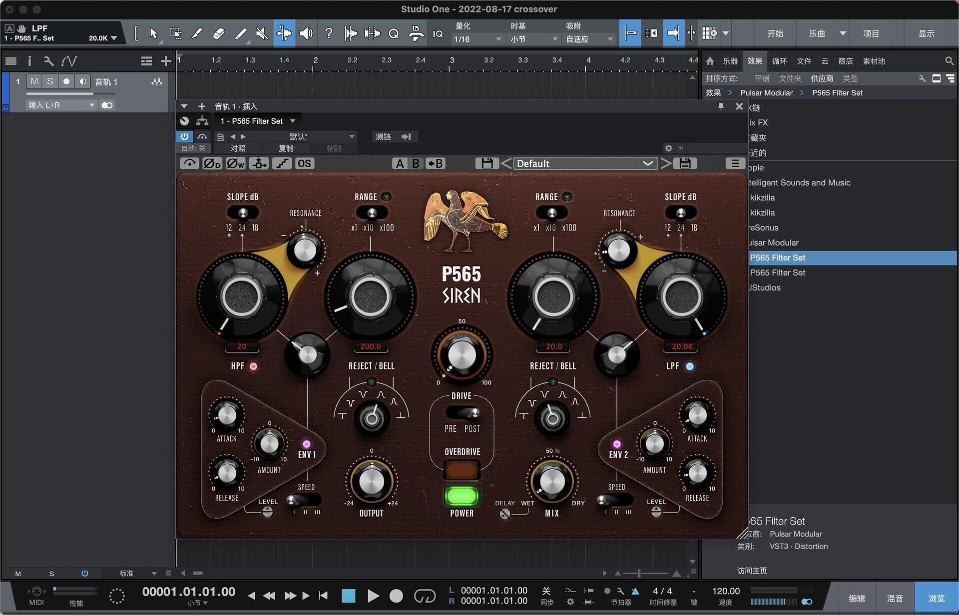StudioLinked VST The Grail VST – By ForeignTeck