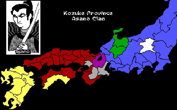 Sword of the Samurai