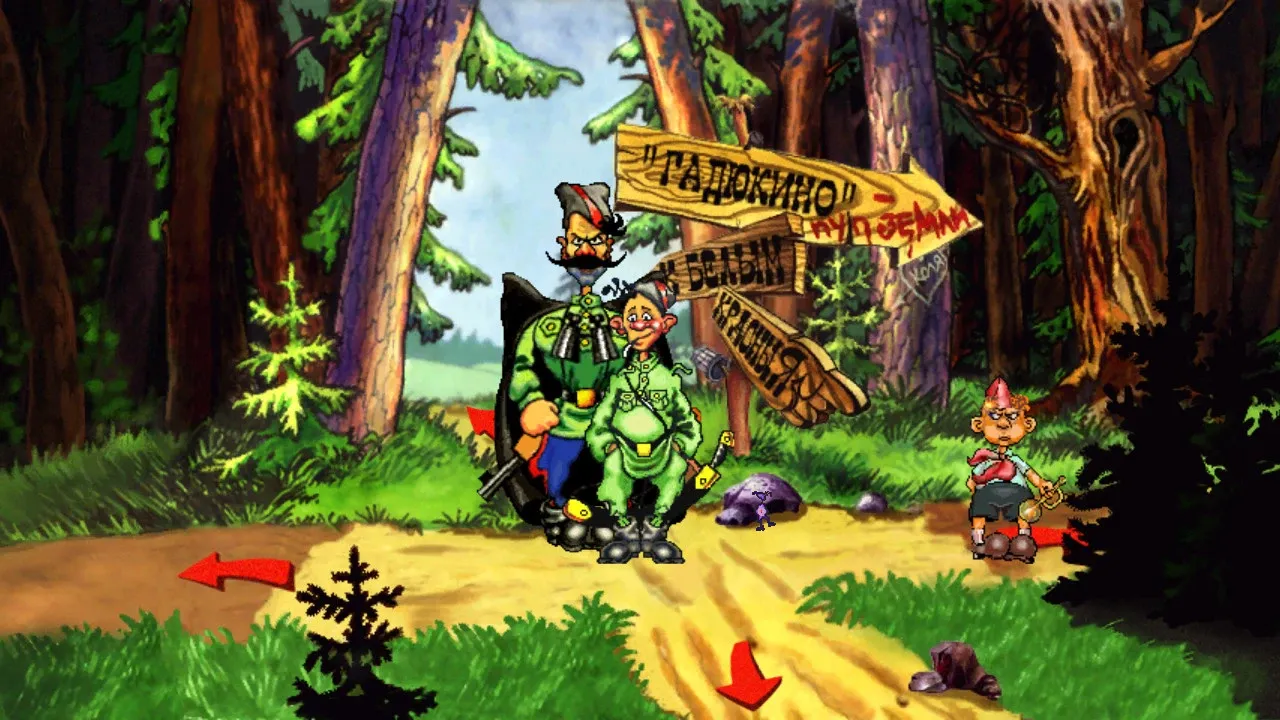 Petka and Vasily Ivanovich Save the Galaxy. Reboot