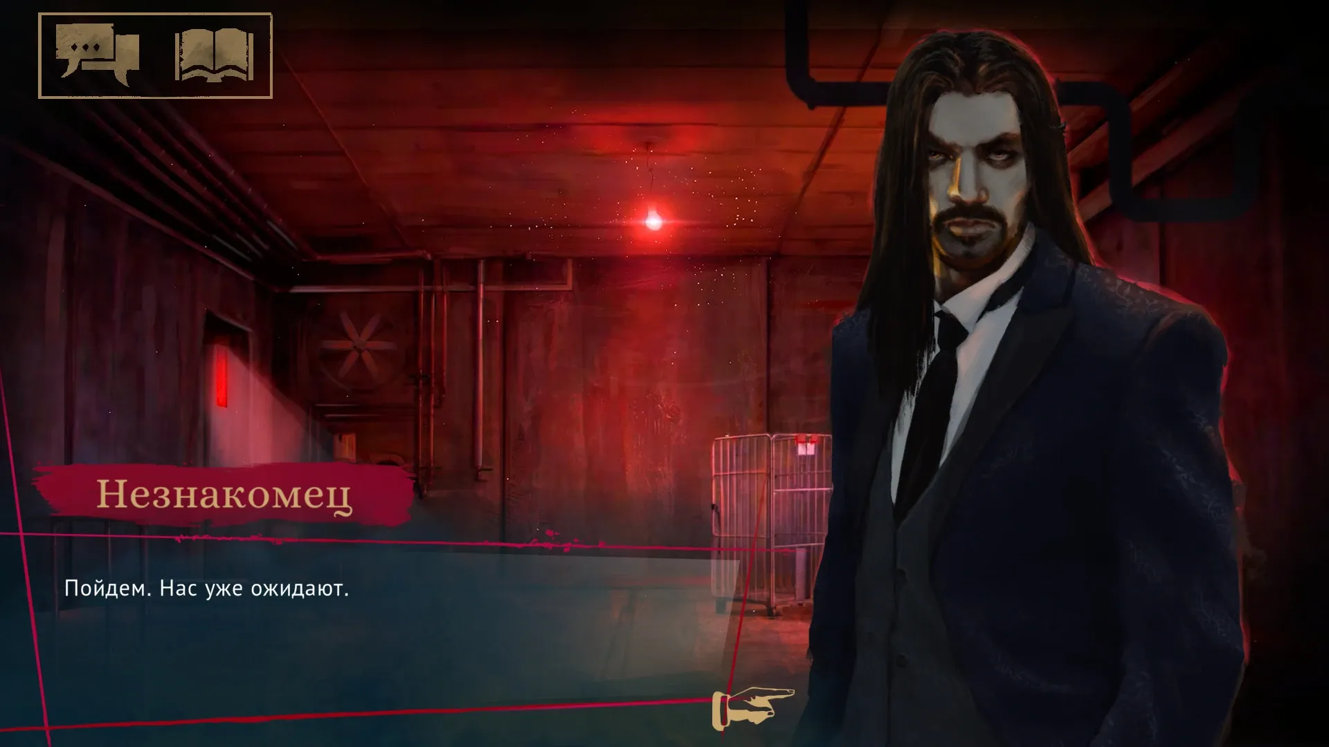 Vampire: The Masquerade – Coteries of New York