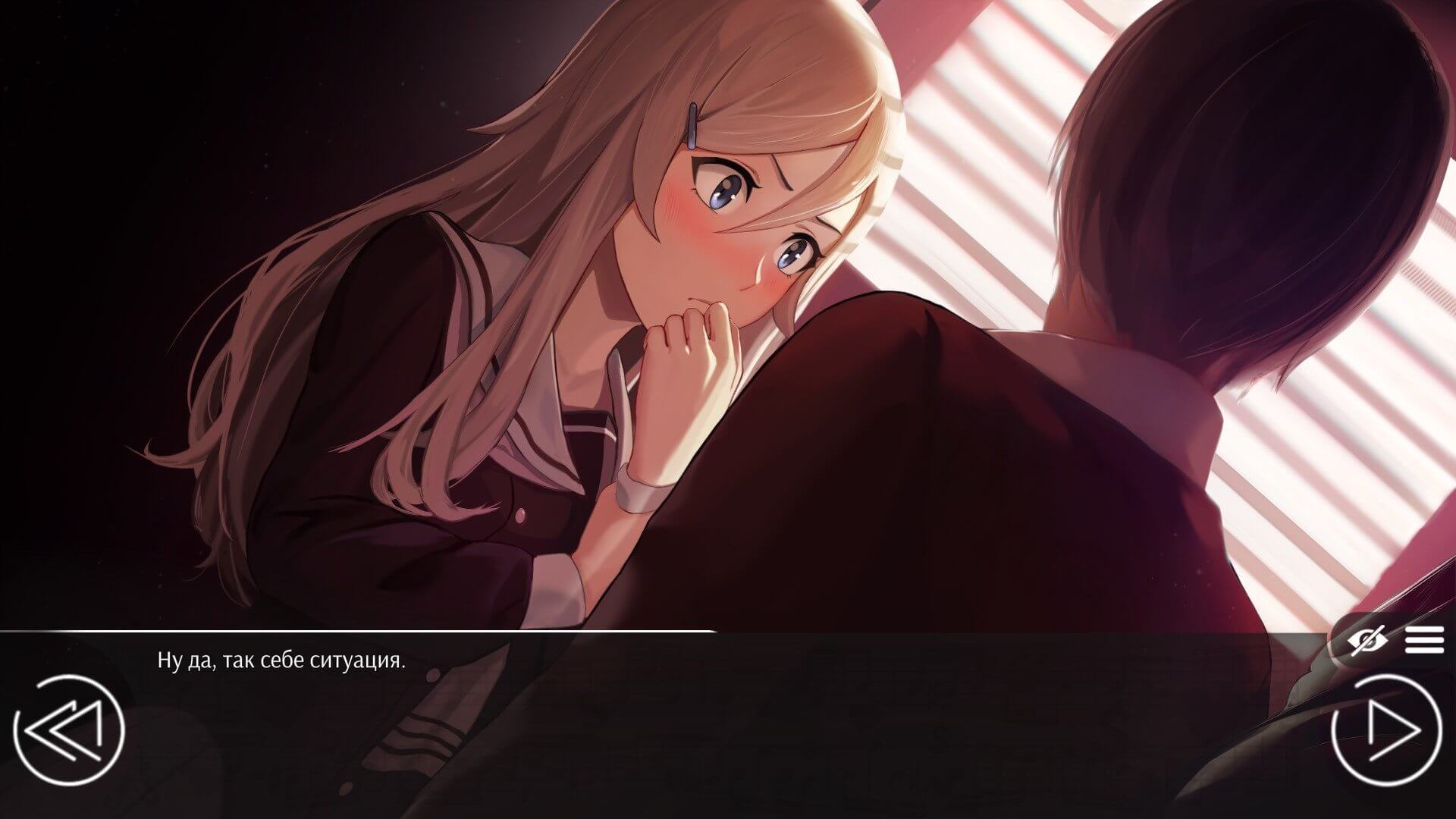 Love, Money, Rock’n’Roll