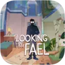 Looking For Fael ‑ 超现实密室-XMac.cc - 精品Mac软件下载站 优质苹果应用资源聚合