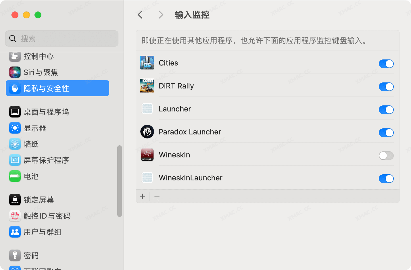 Mac游戏安装常见问题处理