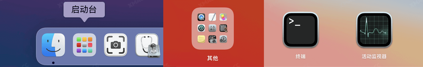 安装提示错误:Error  The installation cannot continue as the installer file may be damag. Download the installer file again