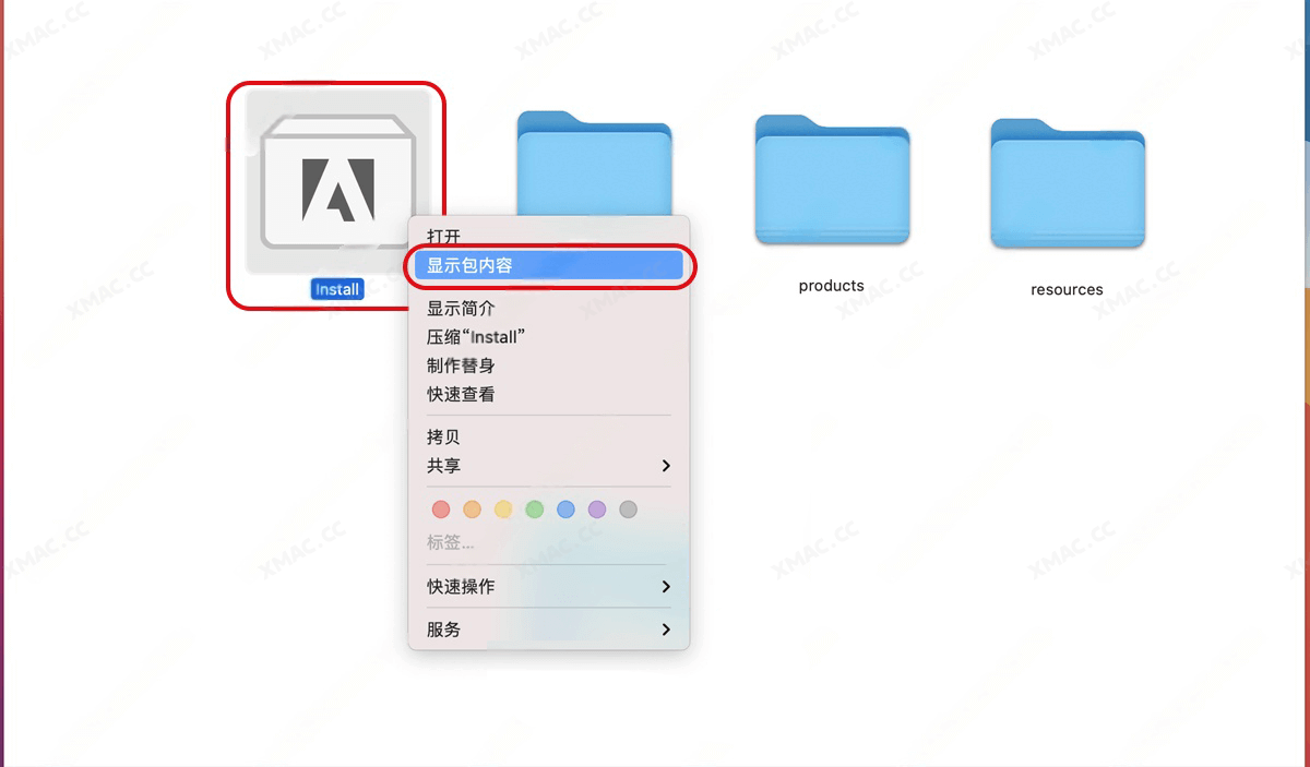安装提示错误:Error  The installation cannot continue as the installer file may be damag. Download the installer file again