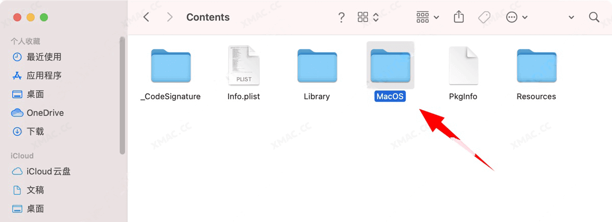 安装提示错误:Error  The installation cannot continue as the installer file may be damag. Download the installer file again