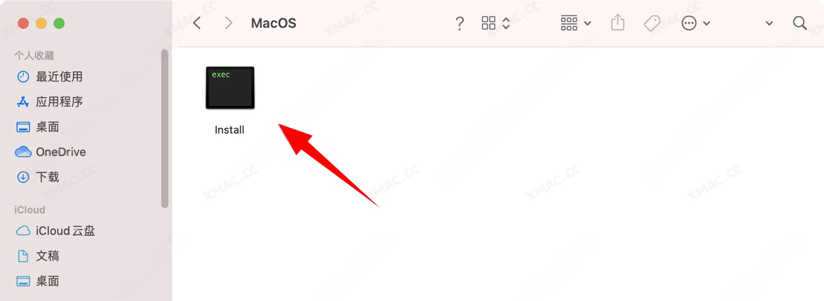安装提示错误:Error  The installation cannot continue as the installer file may be damag. Download the installer file again