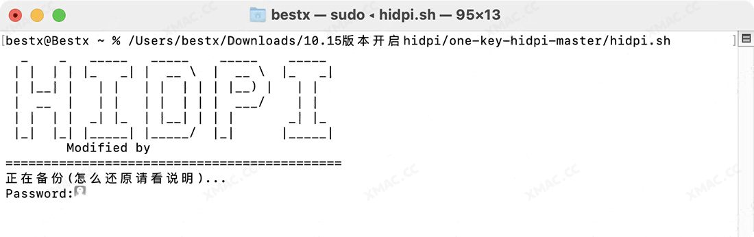 macOS外接显示器一键开启HiDPI视网膜显示工具