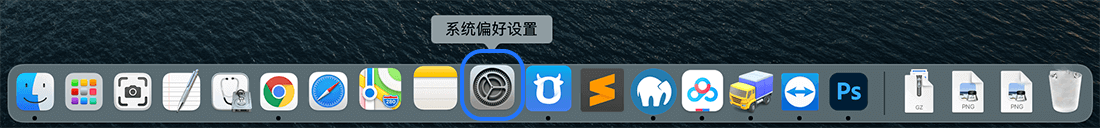 修改MAC用户名称(开机用户名)