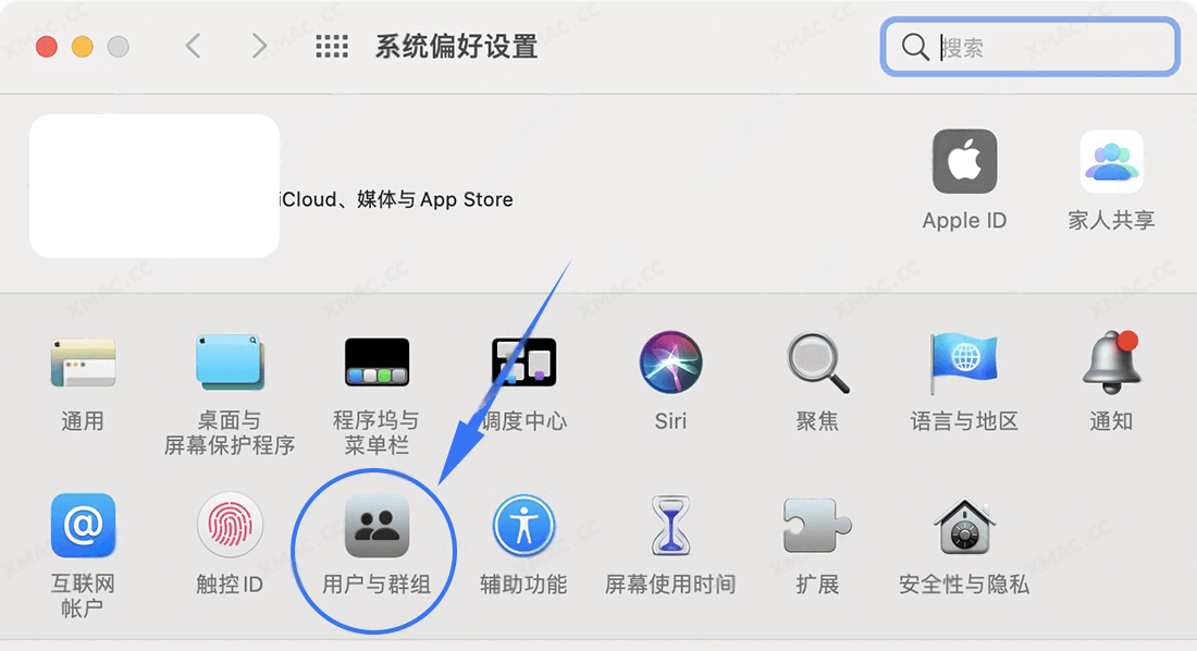 修改MAC用户名称(开机用户名)
