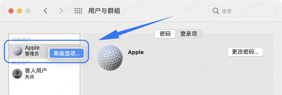 修改MAC用户名称(开机用户名)