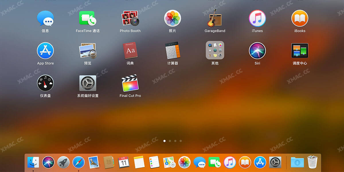 macOS如何安装从网上下载的软件?