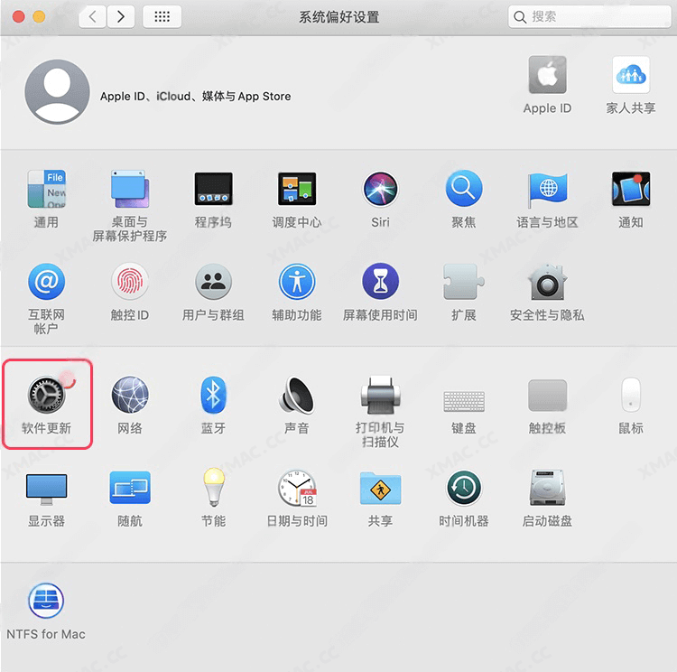 macOS关闭系统自动更新,10.14/10.15/11.x适用本教程
