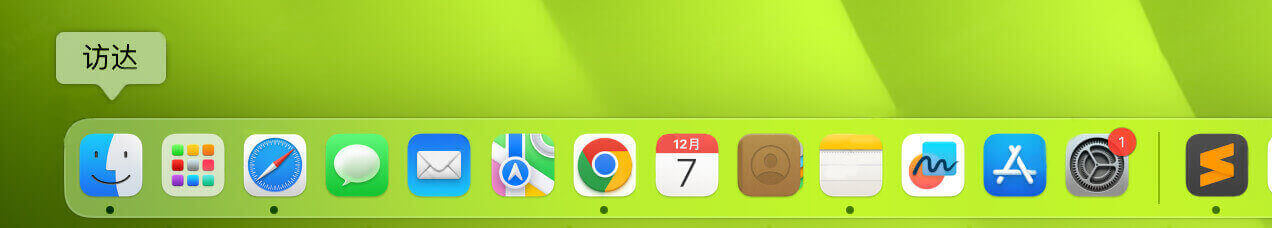 Mac版百度网盘下载报错下载失败1250100