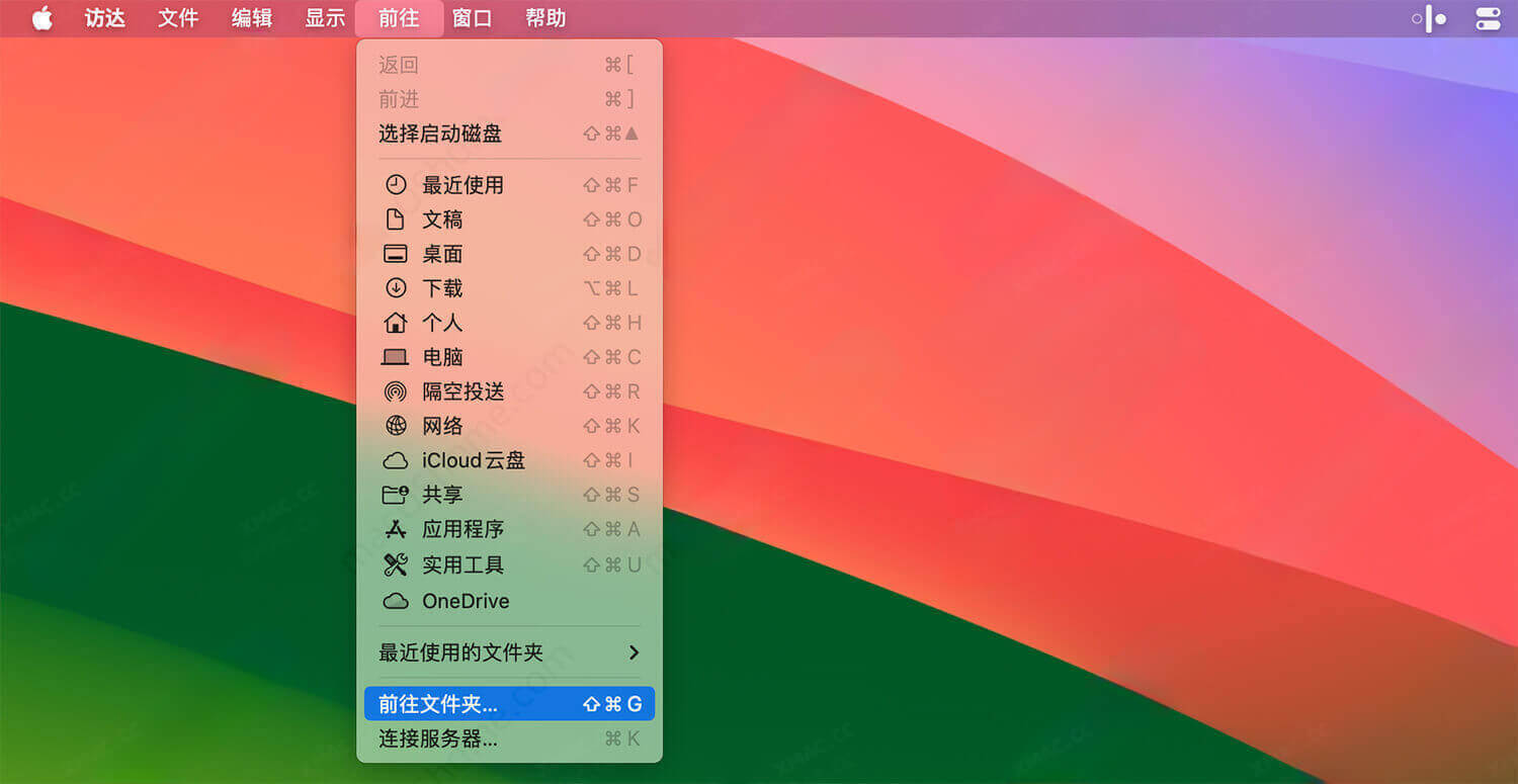 Mac版百度网盘下载报错下载失败1250100